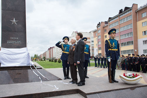 Губернатор Воронежской области открывает Cтелу «Лиски - населенный пункт воинской доблести»