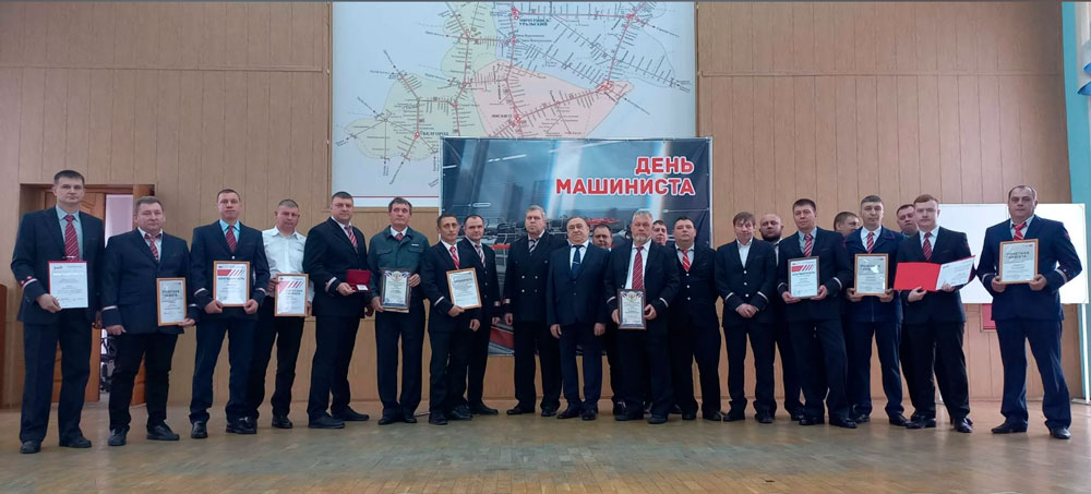 В Лисках-Узловой отпраздновали День машиниста